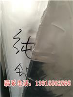 机械包装防潮真空膜生产厂家_无锡编织布铝膜