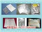 苏州大型设备真空包装价格_野生海参复合包装袋-祺泰包装