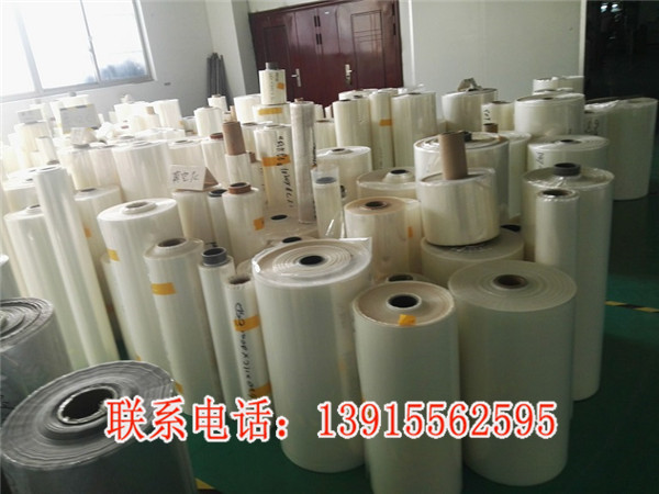 鋁箔包裝膜批發(fā)_上海編織鋁箔膜