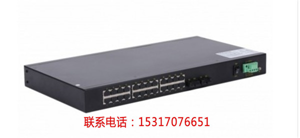 KNEWLINK KNEW9110G網(wǎng)管型8+2G+5數(shù)據(jù)口