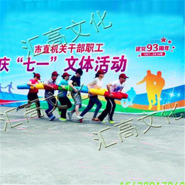 陜西游樂設備價格