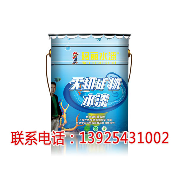 广东顺德油漆涂料价格玛丽涂料招商代理