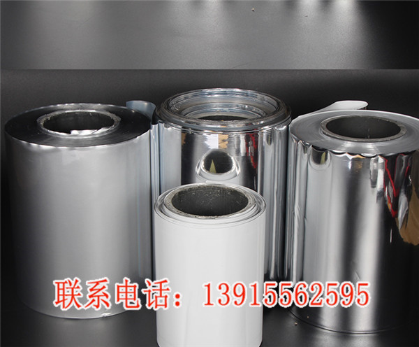復(fù)合包裝卷膜定做_南京鋁膜復(fù)合袋