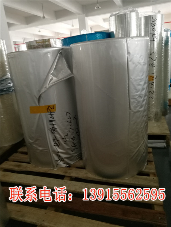 蘇州真空包裝薄膜廠家
