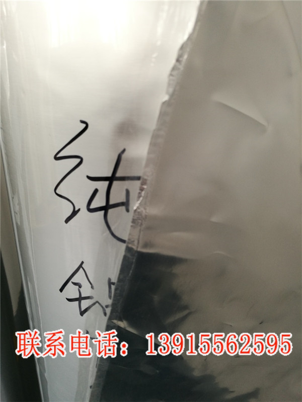 北京眼膜包裝價格-祺泰包裝