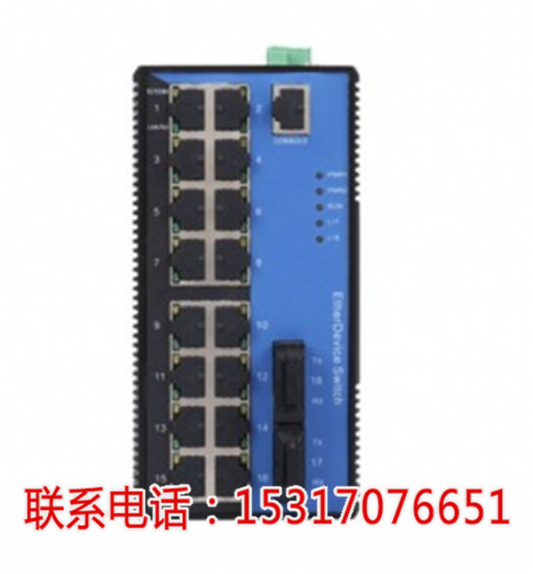 KNEWLINK KLM524G 機架式4光24電全千兆交直