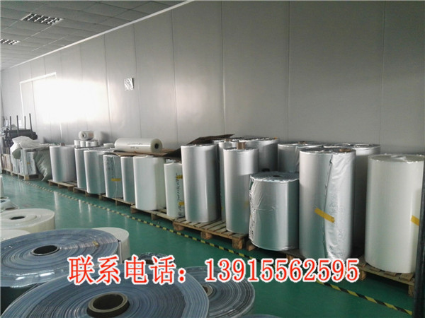 機械包裝防潮真空膜價格_北京編織布鋁膜-祺泰包裝
