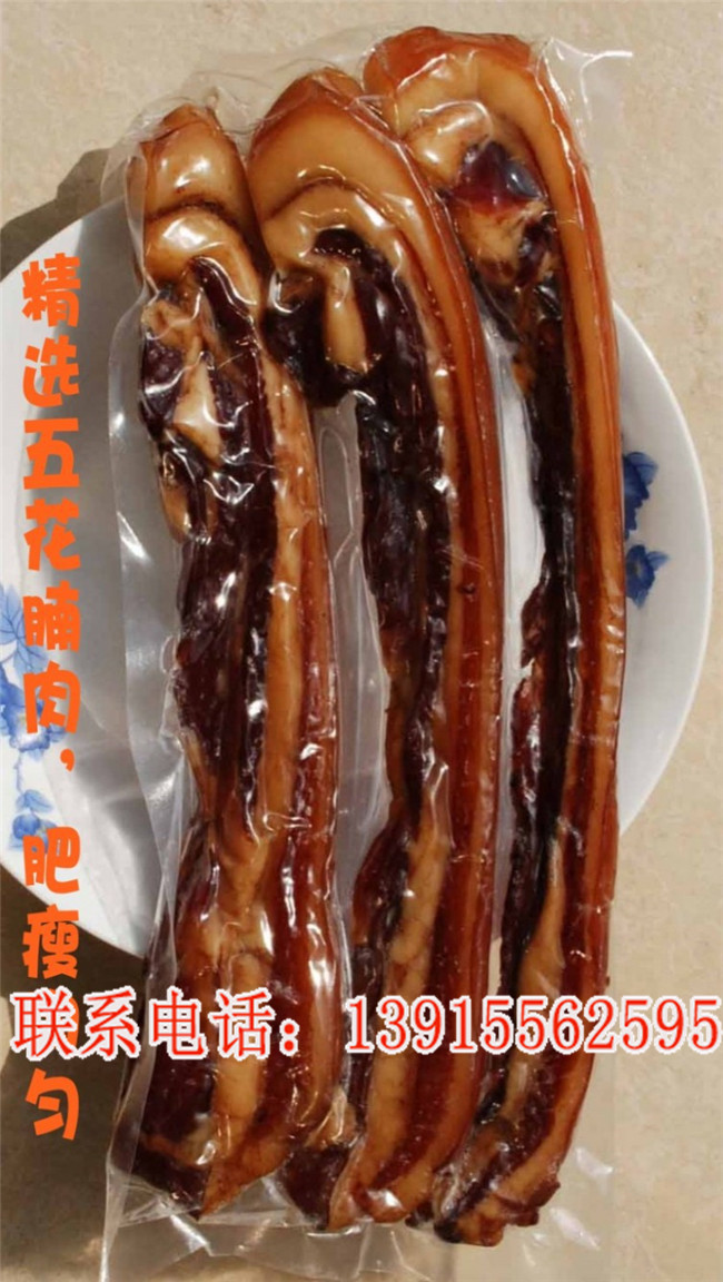 鋁膜編織袋定做_北京機器真空袋