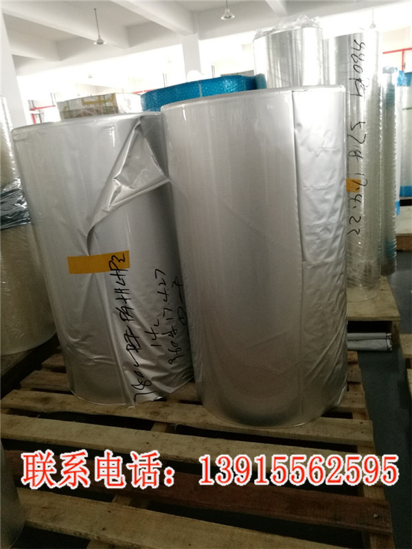 鋁膜廠家_蘇州鍍鋁編織復(fù)合膜