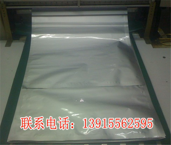 無錫錫紙包裝袋批發(fā)_干粉砂漿添加劑防潮鋁箔包裝袋