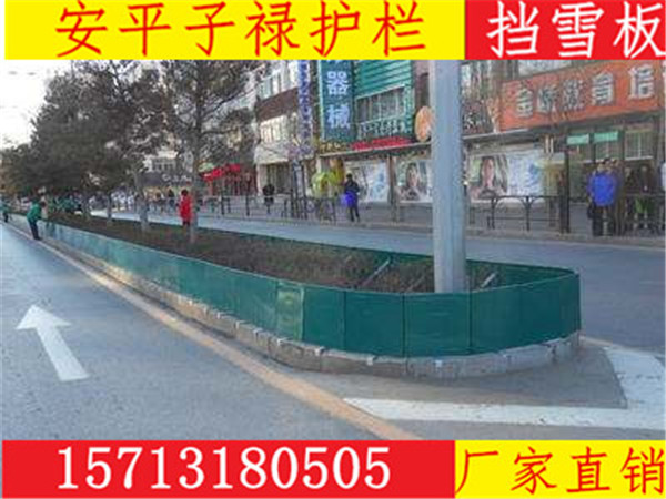 遼寧擋鹽板_綠化帶擋雪板生產廠家