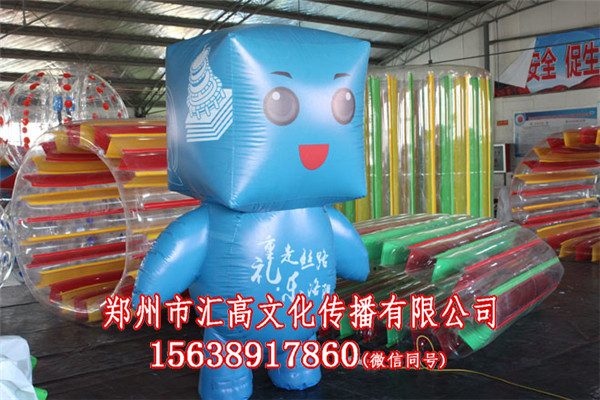 協力競走游戲器材