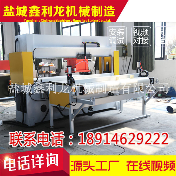 皮料裁斷機廠商-鑫利龍機械
