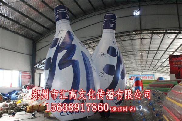 酒水气模大型游乐玩具厂商