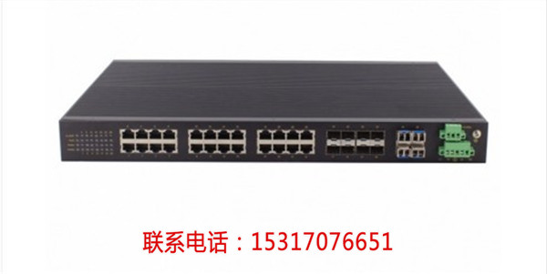 KNEWLINK NLDK7710 工業2G+8千兆二層網管
