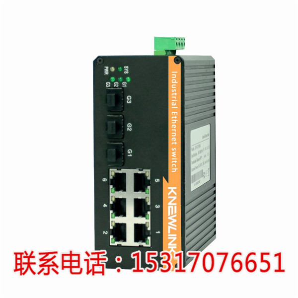 KNEWLINK TW1052G 三層4光48電千兆機架式網