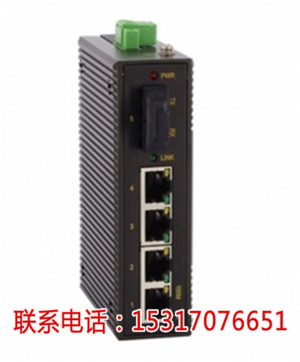 KNEWLINK TF20G千兆4光16電網(wǎng)管型機(jī)架式交直流