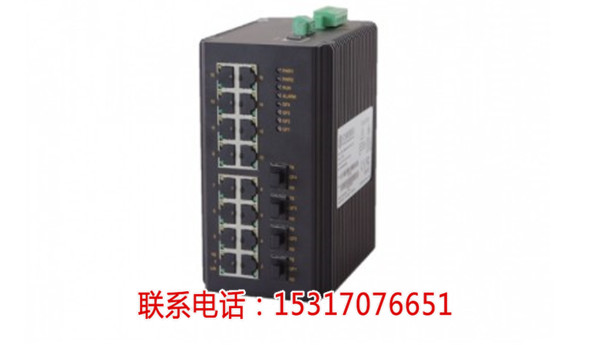 KNEWLINK TW820G 三層4光16電全千兆卡軌式網(wǎng)