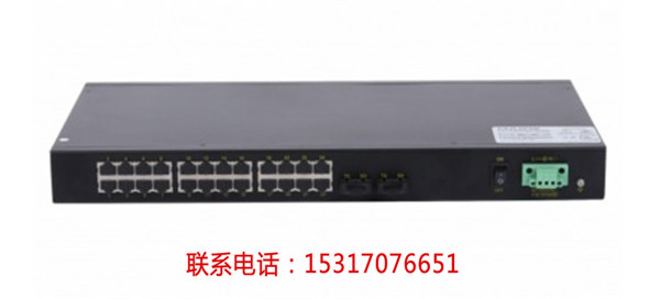 KNEWLINK KLM5026工业级百兆2光24电机架式交