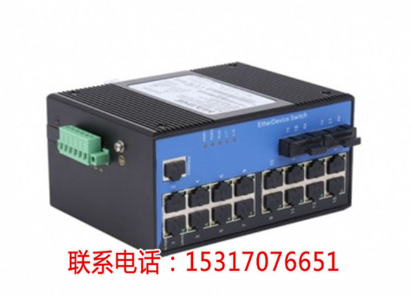 KNEWLINK NLDK7818工業(yè)級百兆2光16電網(wǎng)管型