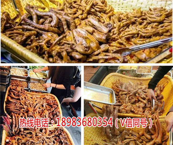 湖南重慶火鍋培訓