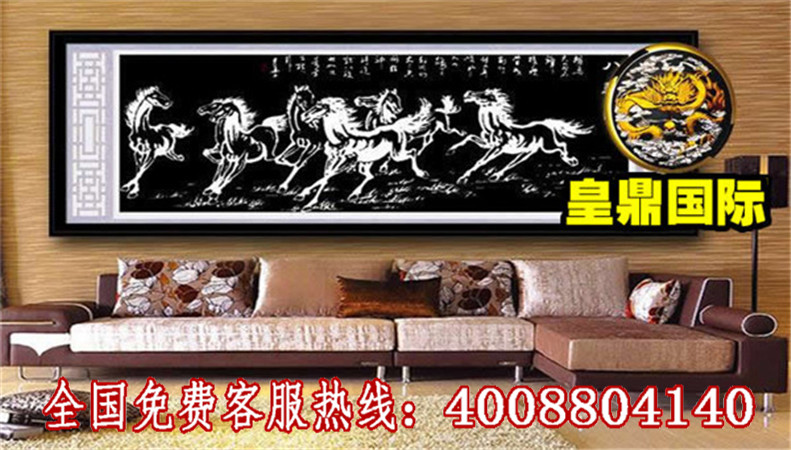 山水金公司手工活收入穩(wěn)0押金免費供料_青島附近找手工活