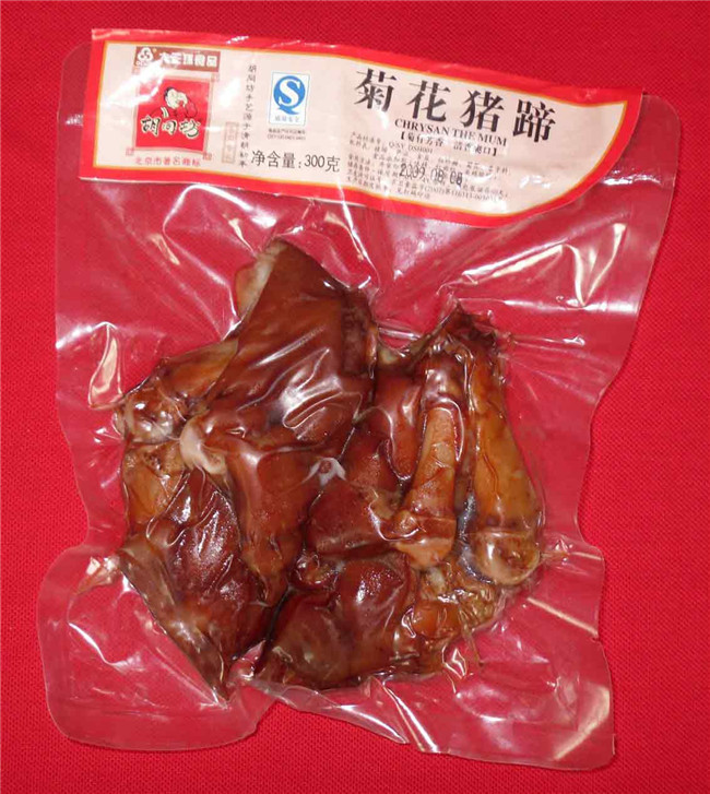 上海設(shè)備包裝膜廠家-祺泰包裝