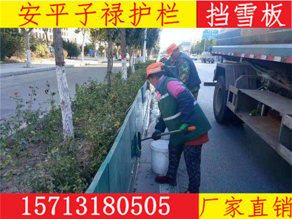 西藏擋鹽板_金屬擋寒板廠商