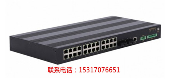 KNEWLINK NLK-8024工業級千兆2光百兆4電網管