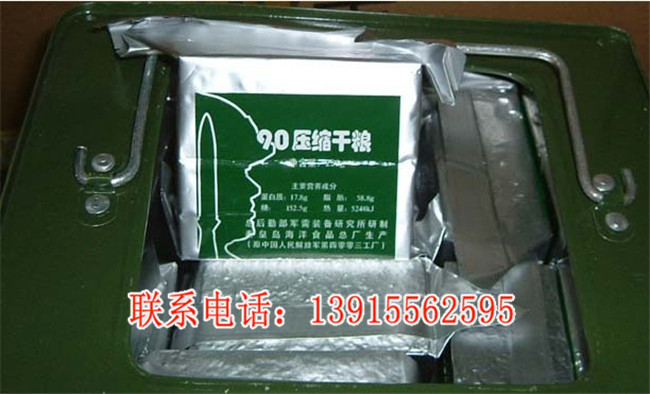上海錫紙包裝膜廠家_2m鋁箔編織布