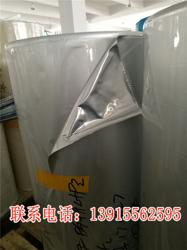 北京食品真空包裝膜廠家