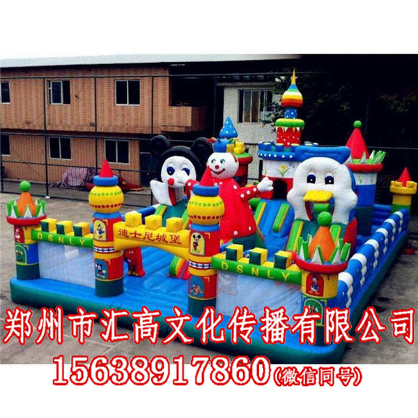 熊出沒充氣城堡充氣蹦床批發