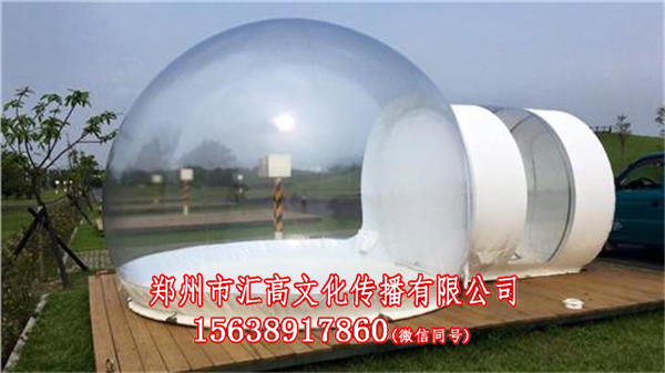 摸石過(guò)河道具
