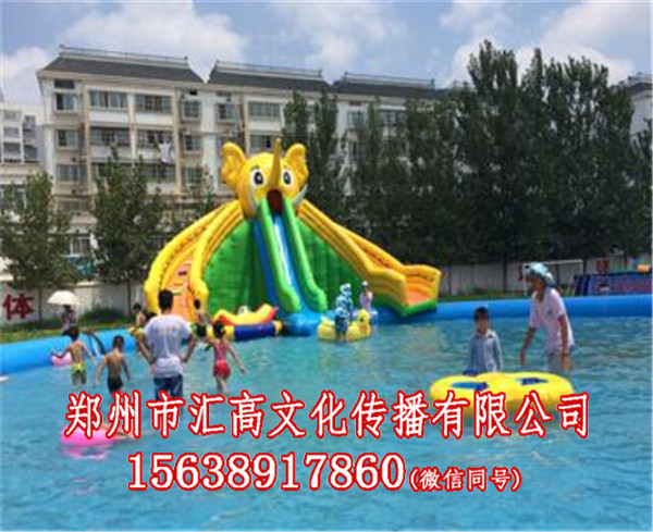 碰碰球器材
