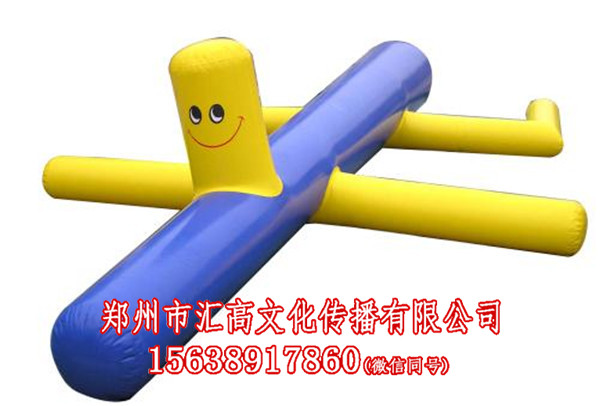 摸石過河器材