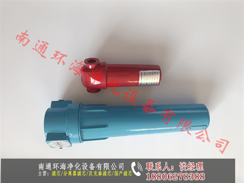 P015空氣精密過濾器