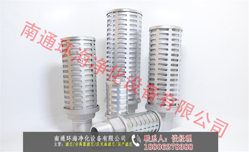 AN700-12降噪降音SMC替代消声器