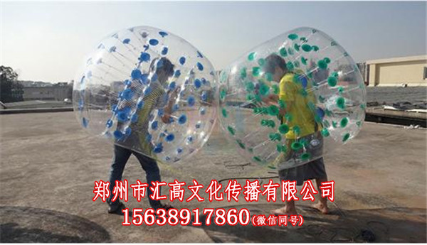 運(yùn)轉(zhuǎn)乾坤游戲器材