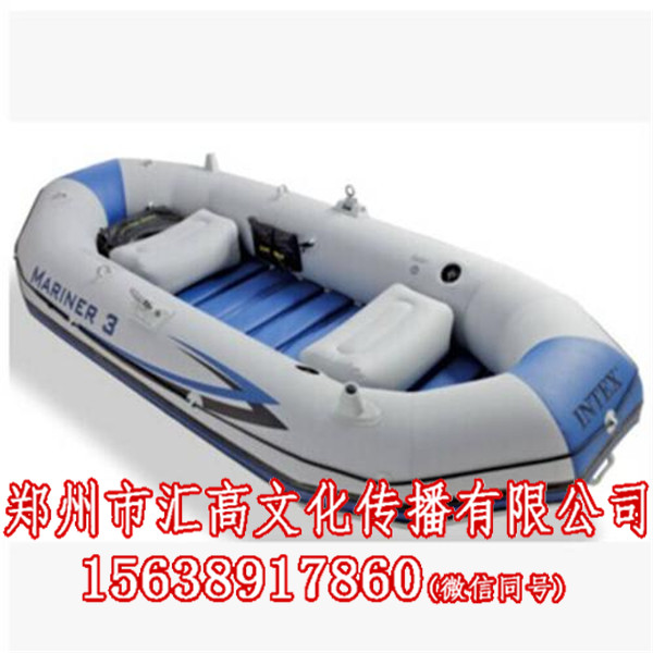 baby快跑趣味運(yùn)動(dòng)會(huì)道具器材