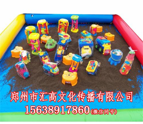 兒童決明子沙池多少錢