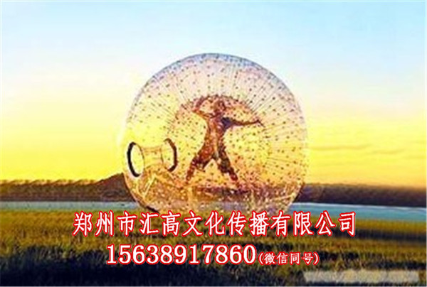 充氣碰碰球,充氣碰碰球廠家廠商