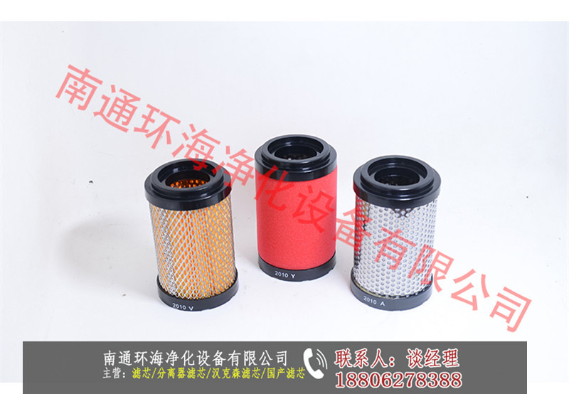 AN500-06吸干機日本SMC型替代消音器