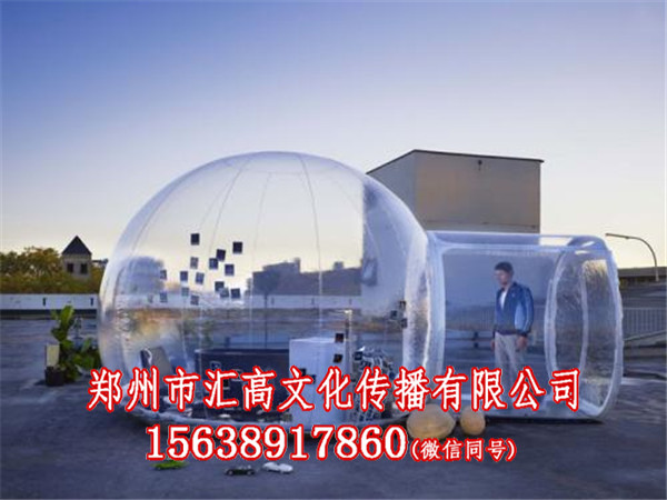 海貝接珠器材