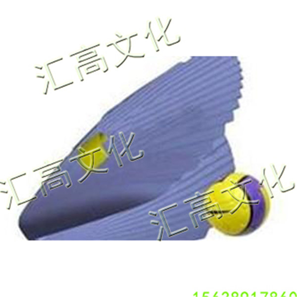 旱地滑道