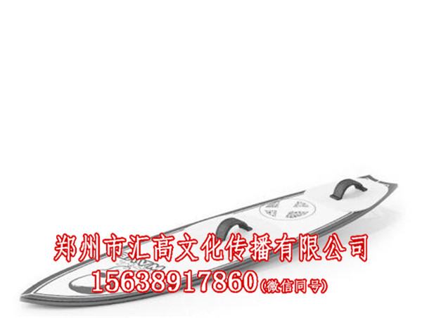 西藏碰碰車