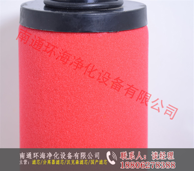 公司新款產(chǎn)品XY-30吸干機消音器