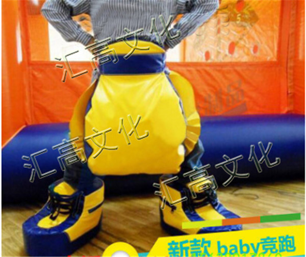 綁腿跑綁帶趣味運(yùn)動(dòng)會(huì)道具器材