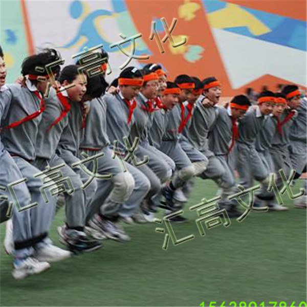 悠波球游戲器材