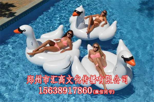 眾星捧月器材