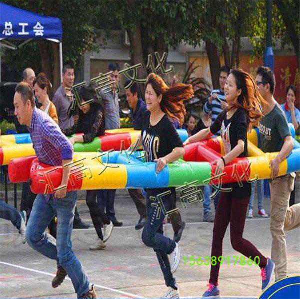 蜈蚣競(jìng)走游戲器材